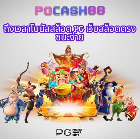 เกมส์ สล็อต ฝาก 10 15 รับ 100 ทํา 300